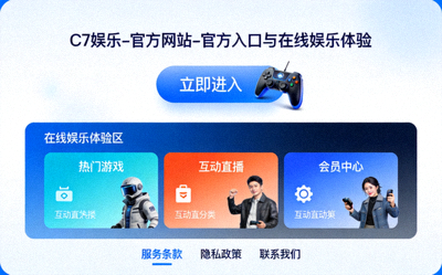 C7娱乐平台上一款色彩鲜艳的休闲益智类游戏界面截图